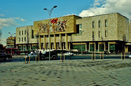 Ulusal Tarih Müzesi